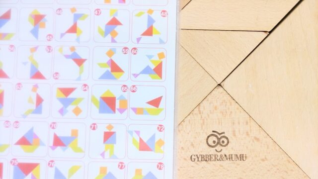 タングラムおすすめ