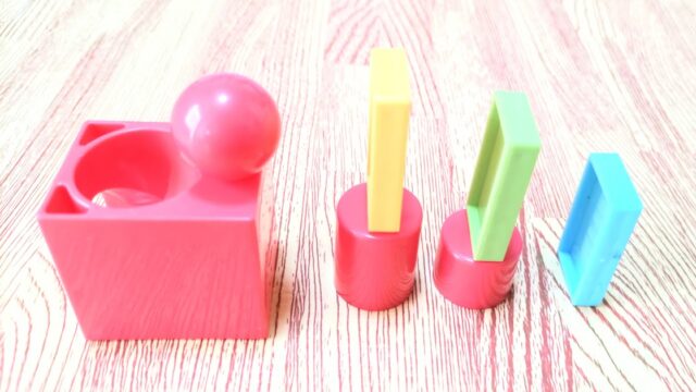 ならべてたおそうC