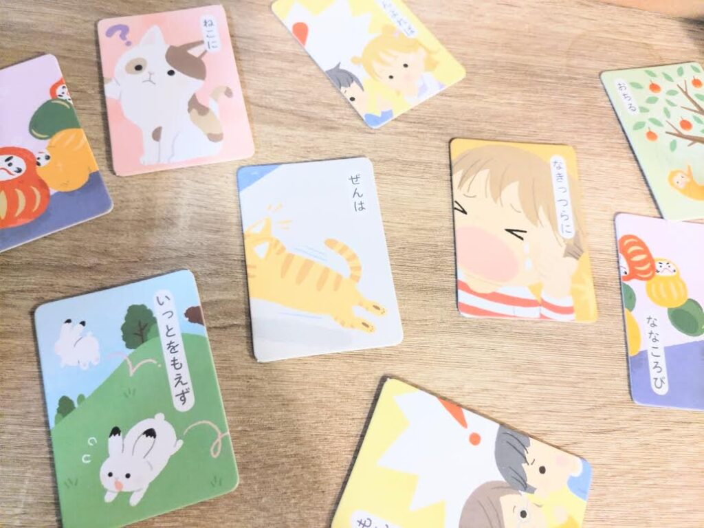 絵合わせカード並べ方