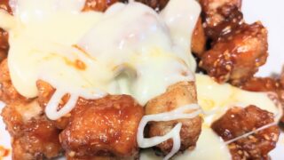 ヤンニョムチキン