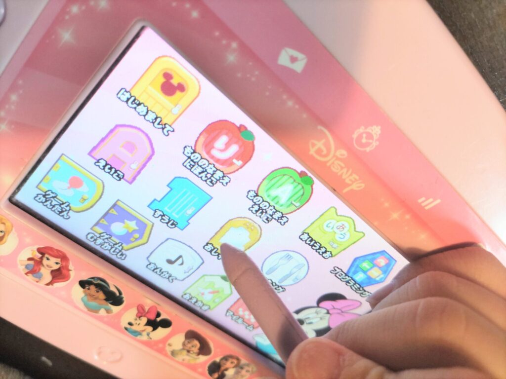 ディズニープリンセスタブレット