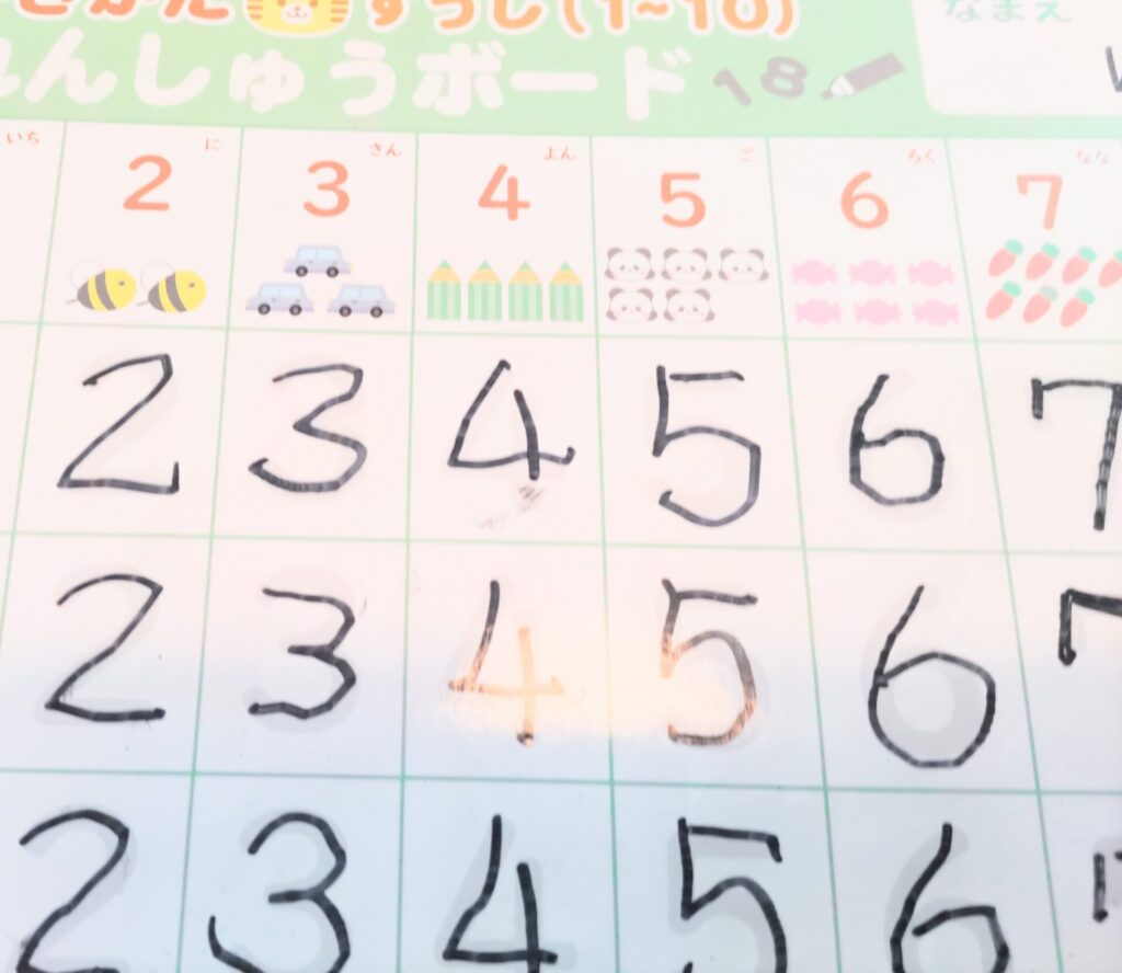 セリアの書き方練習ボード