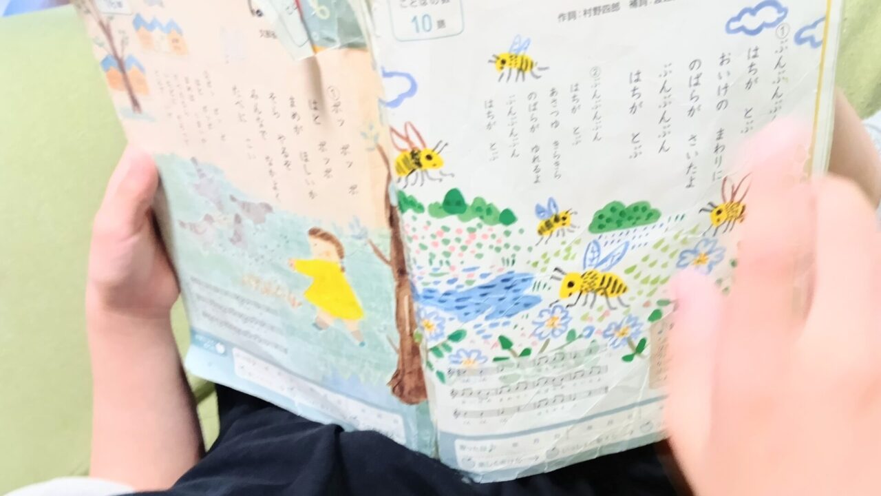 くもん歌絵本２００